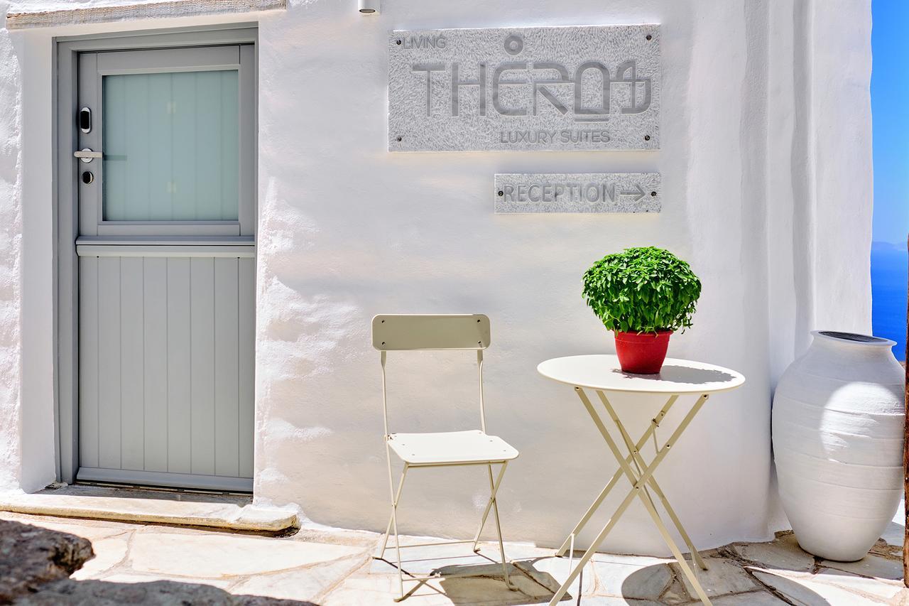 Living Theros Luxury Suites Kardhianí Екстериор снимка